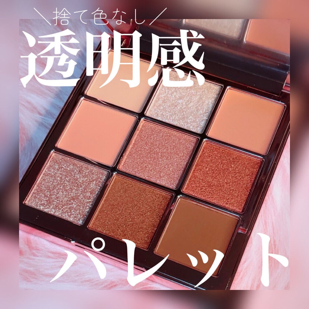 The Bella collection eyeshadow palette/CELEFIT/アイシャドウパレットを使ったクチコミ(2枚目)