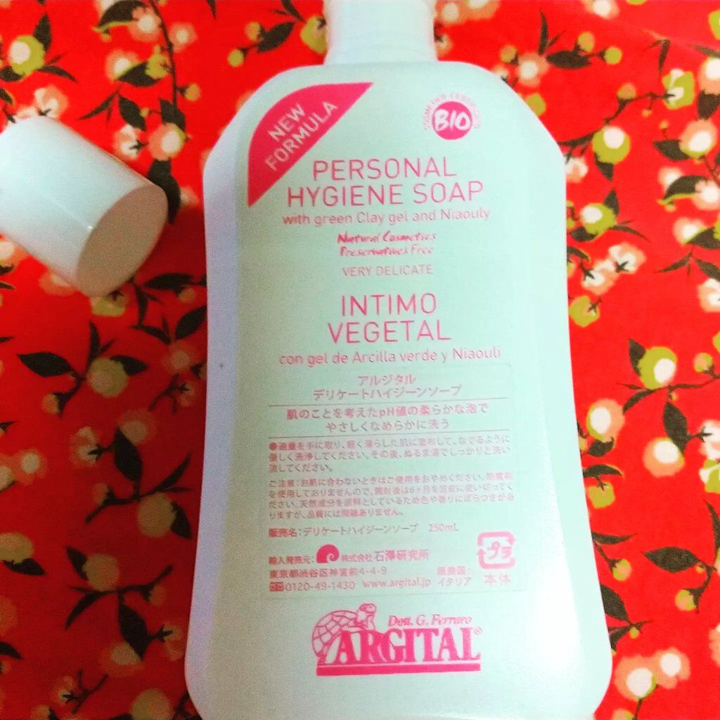 デリケートハイジーンソープ/ARGITAL/デリケートゾーンケアを使ったクチコミ(2枚目)