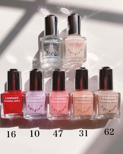 カラフルネイルズ/キャンメイク/マニキュアを使ったクチコミ(1枚目)