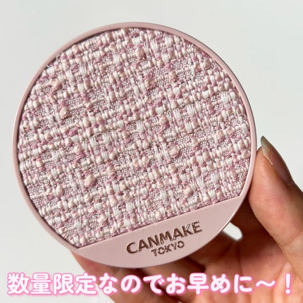 マシュマロフィニッシュパウダー ~Abloom~/キャンメイク/プレストパウダーを使ったクチコミ(9枚目)