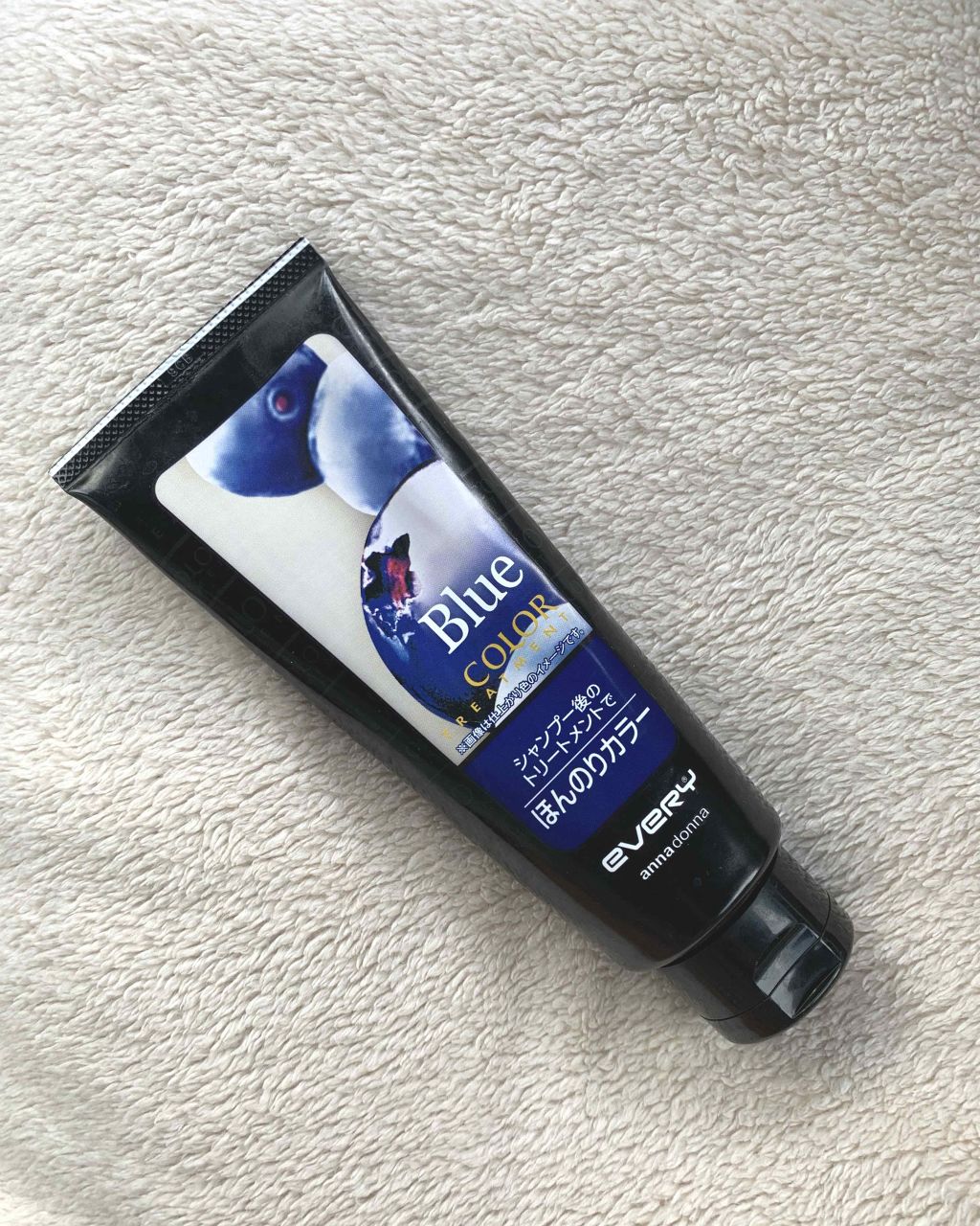 エブリ カラートリートメント/アンナドンナ/ヘアカラーを使ったクチコミ(1枚目)