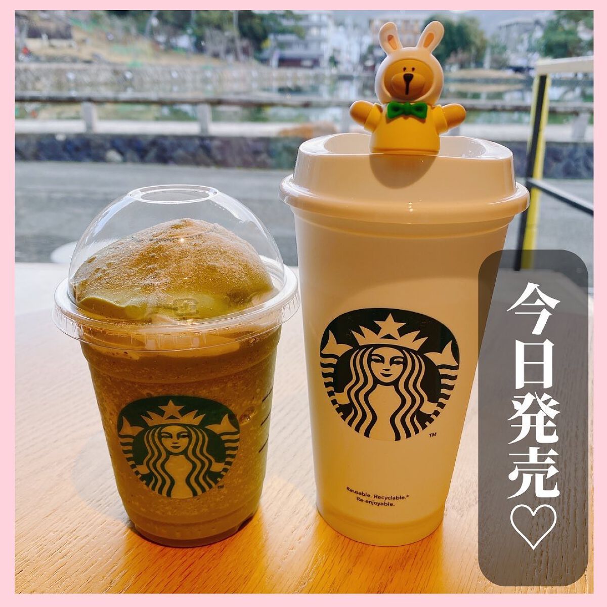 62%OFF!】 10個セット カップも付きます スターバックス2022冬