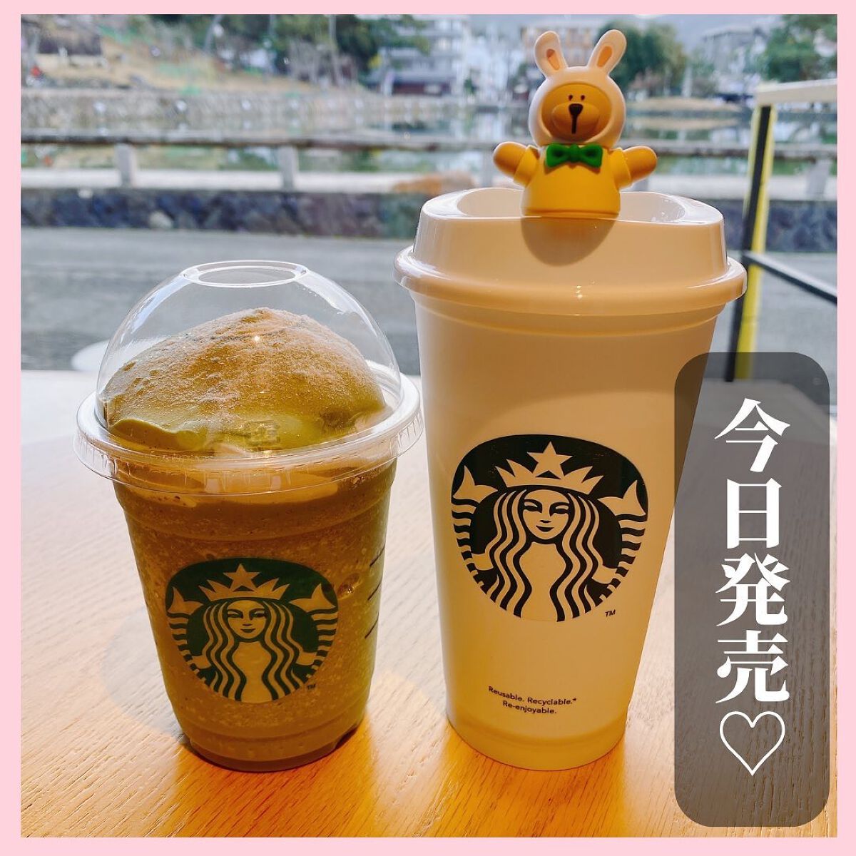 スターバックスコーヒー☆べアリスタキャップ＆リユーザブルカップ