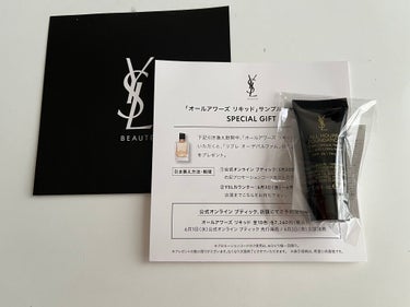 YVES SAINT LAURENT BEAUTE
オールアワーズ リキッド✨LN4

サンプルを頂きました❗️
サンプルなのに、チューブに入っているのが嬉しい😊

肌に乗せるとサラッとしていて、肌に馴