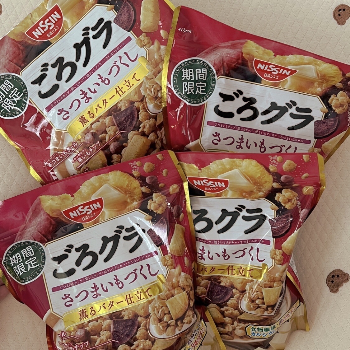 ごろグラ/日清シスコ/グラノーラを使ったクチコミ（1枚目）