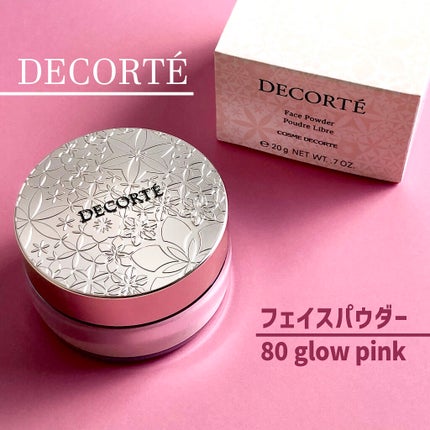 フェイスパウダー/DECORTÉ/ルースパウダーを使ったクチコミ(1枚目)