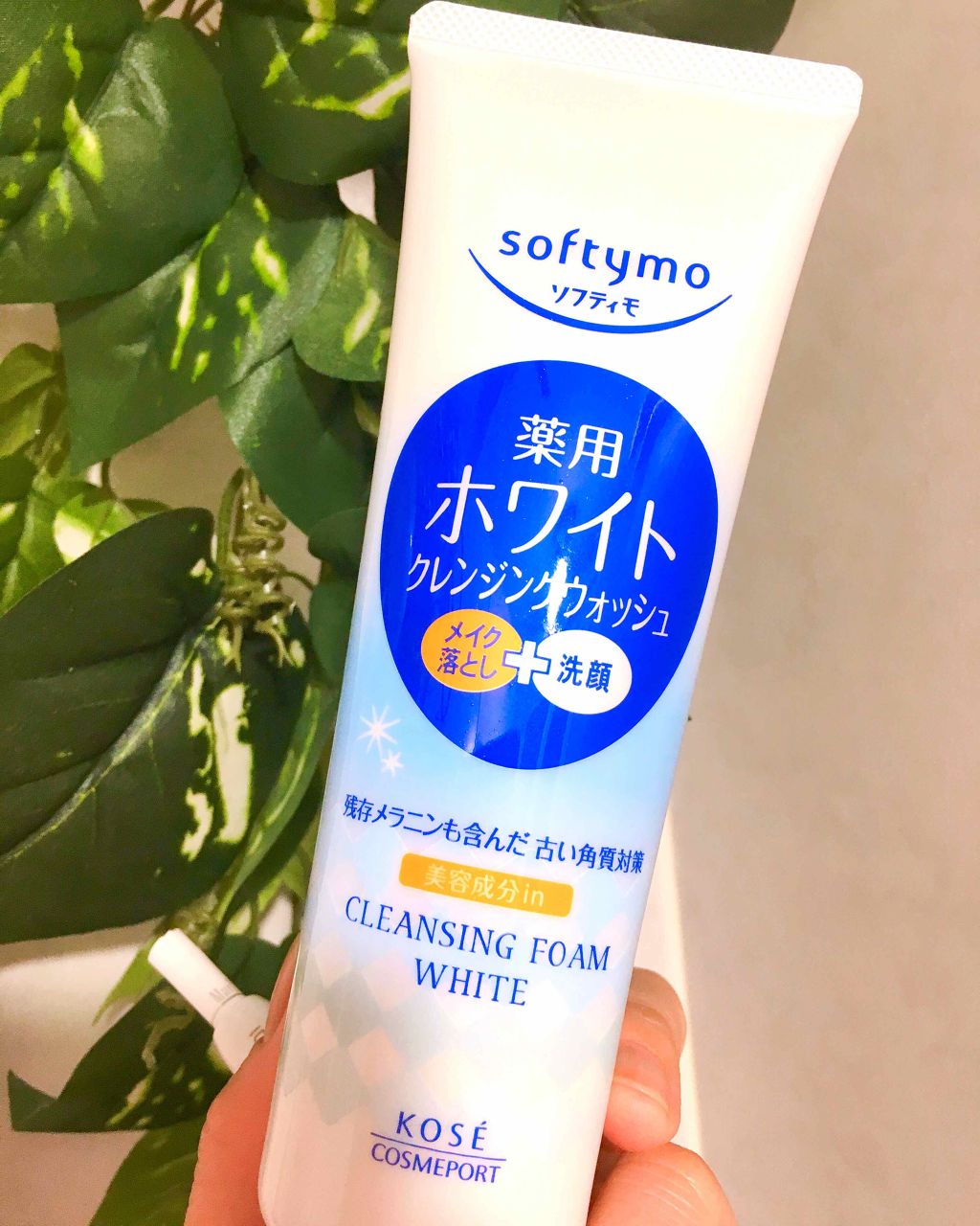 ソフティモ 薬用ホワイト クレンジングウォッシュ/ソフティモ/洗顔フォームを使ったクチコミ（2枚目）