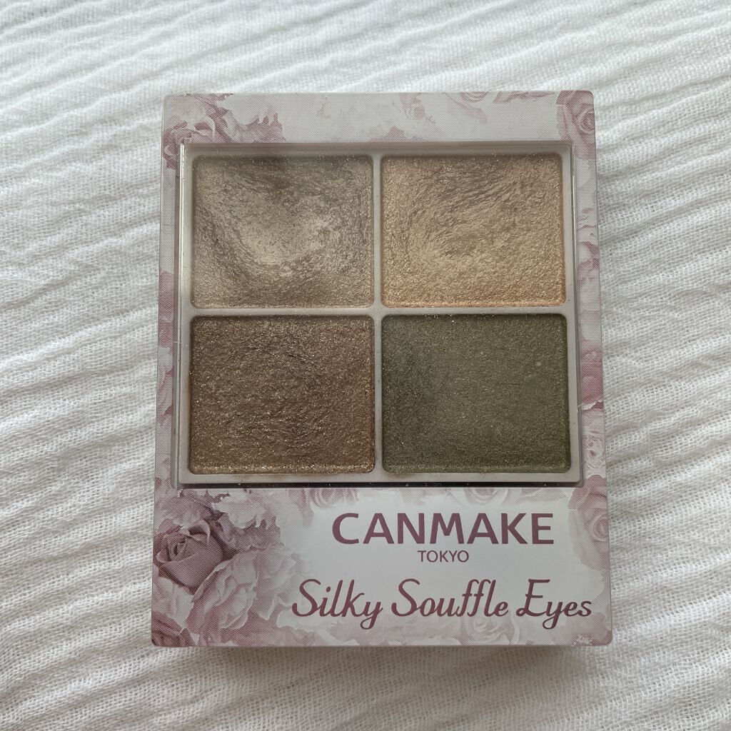 シルキースフレアイズ/キャンメイク/アイシャドウパレットを使ったクチコミ（3枚目）