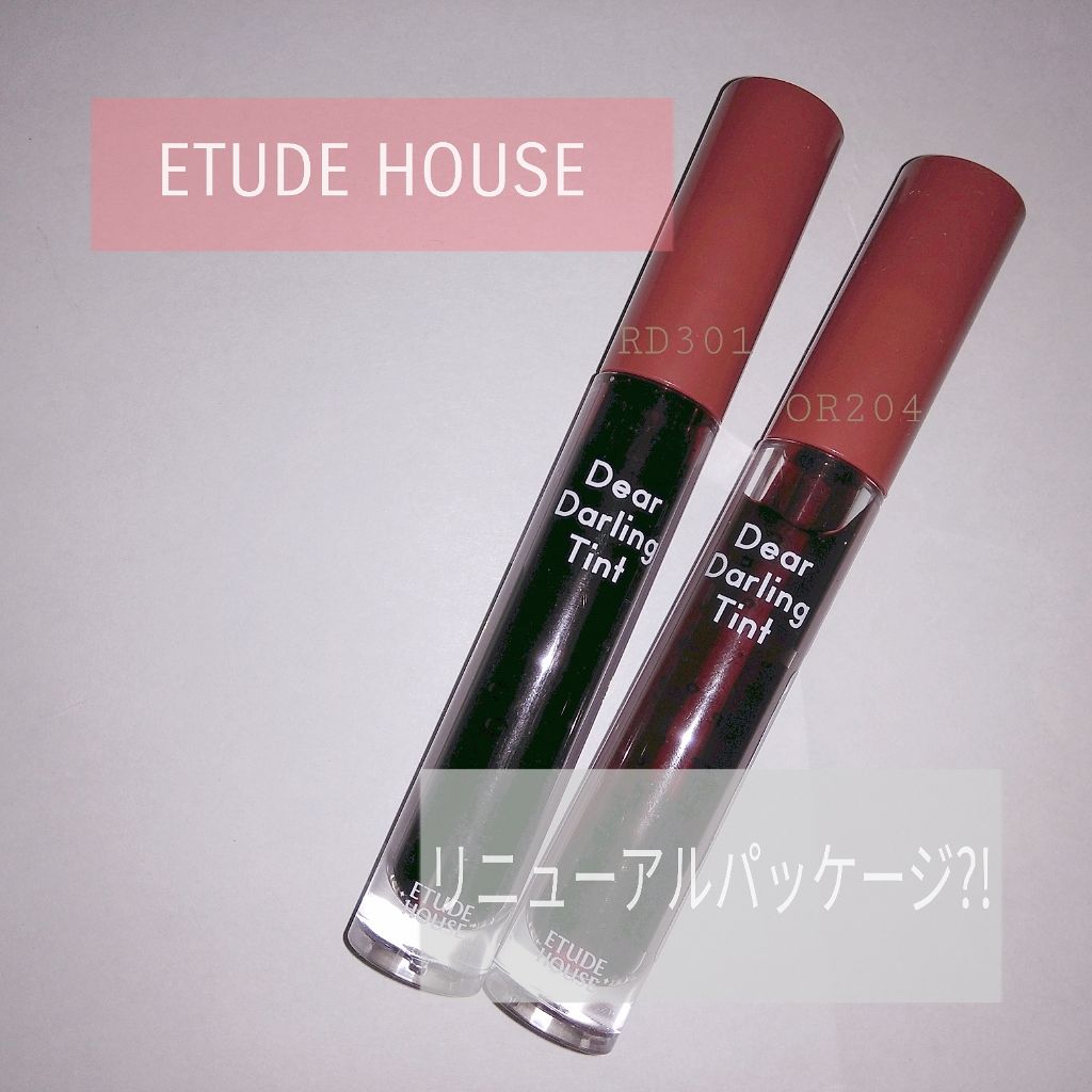 ディアダーリン ウォータージェルティント/ETUDE/リップティントを使ったクチコミ（1枚目）