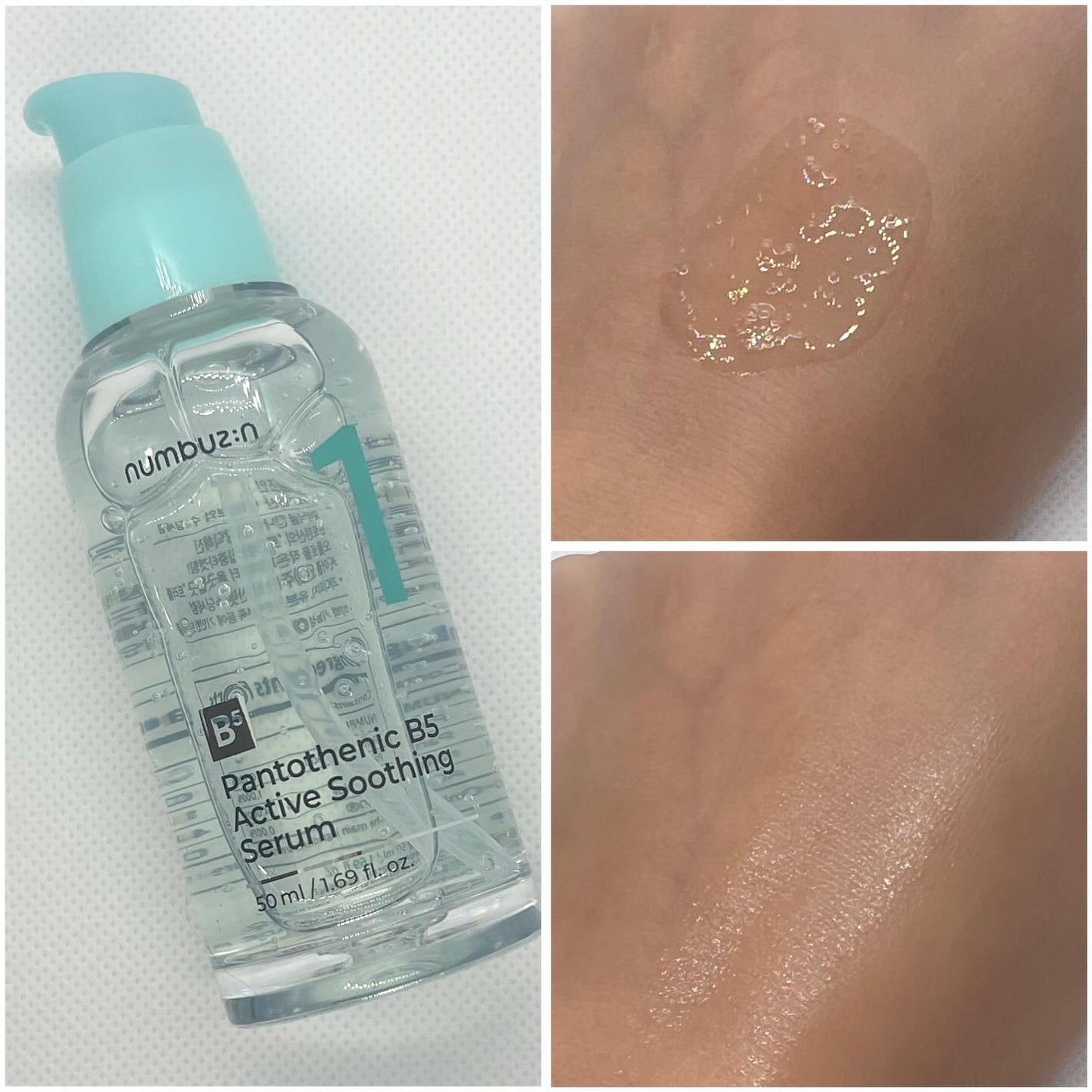 1番 青草たっぷり93%整肌トナー/numbuzin/化粧水を使ったクチコミ(3枚目)