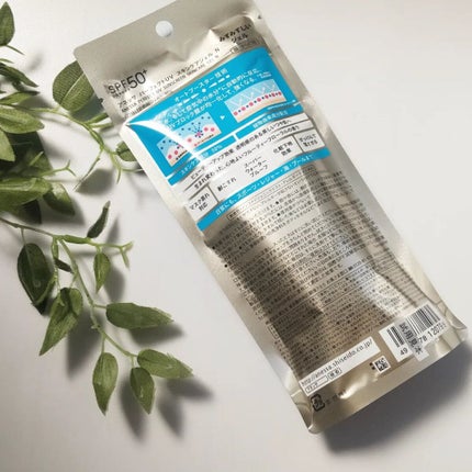 パーフェクトUV スキンケアジェル N/アネッサ/日焼け止め・UVケアを使ったクチコミ(5枚目)