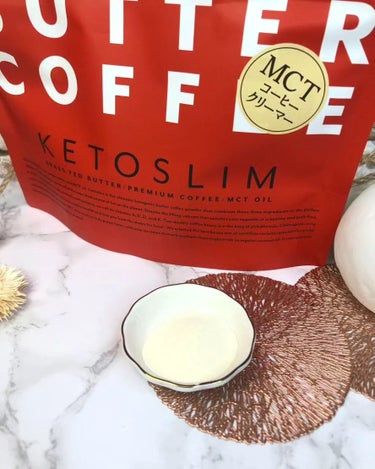 バターコーヒー MCTコーヒークリーマー/KETOSLIM/ドリンクを使ったクチコミ（2枚目）