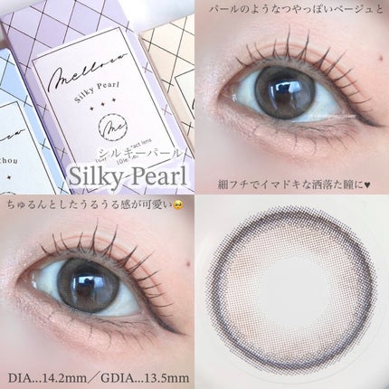 melloew 1day/melloew/ワンデー(1DAY)カラコンを使ったクチコミ(5枚目)