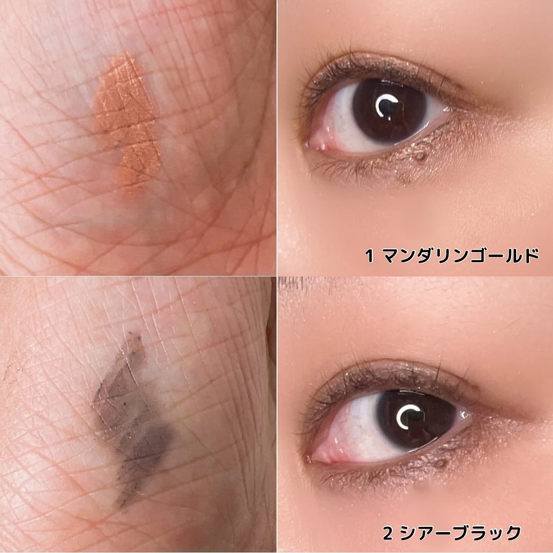 デイジードール クリーミーライナー/DAISY DOLL by MARY QUANT/ペンシルアイライナーを使ったクチコミ(4枚目)