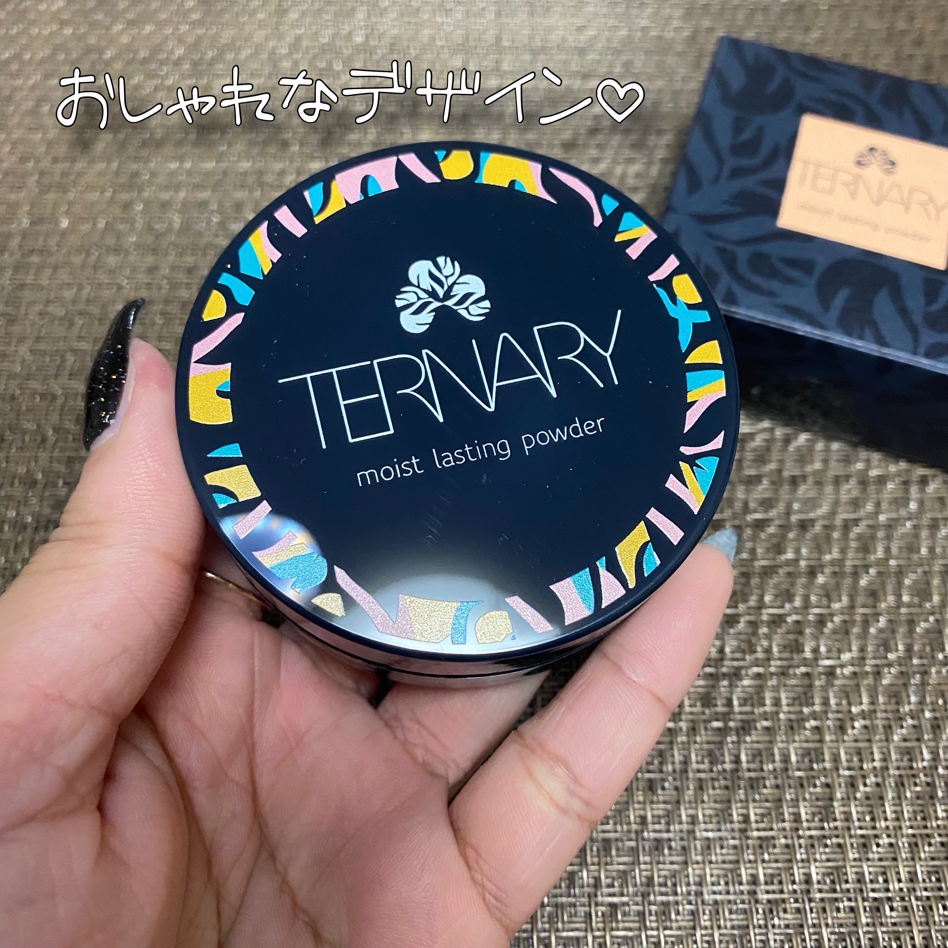 T モイストラスティングパウダー/TERNARY/プレストパウダーを使ったクチコミ（2枚目）