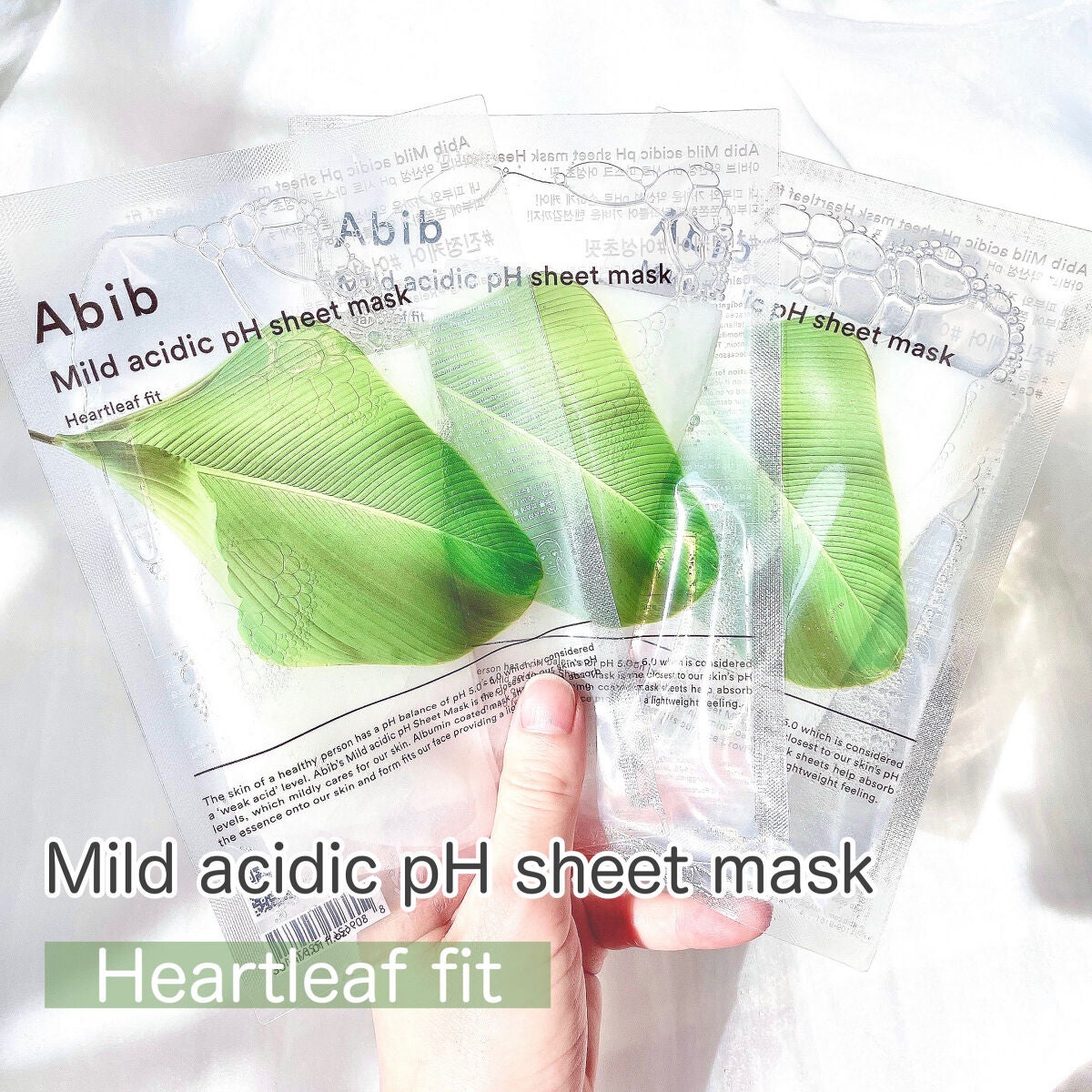 弱酸性pHシートマスク ドクダミフィット/Abib /シートマスク・パックを使ったクチコミ(5枚目)