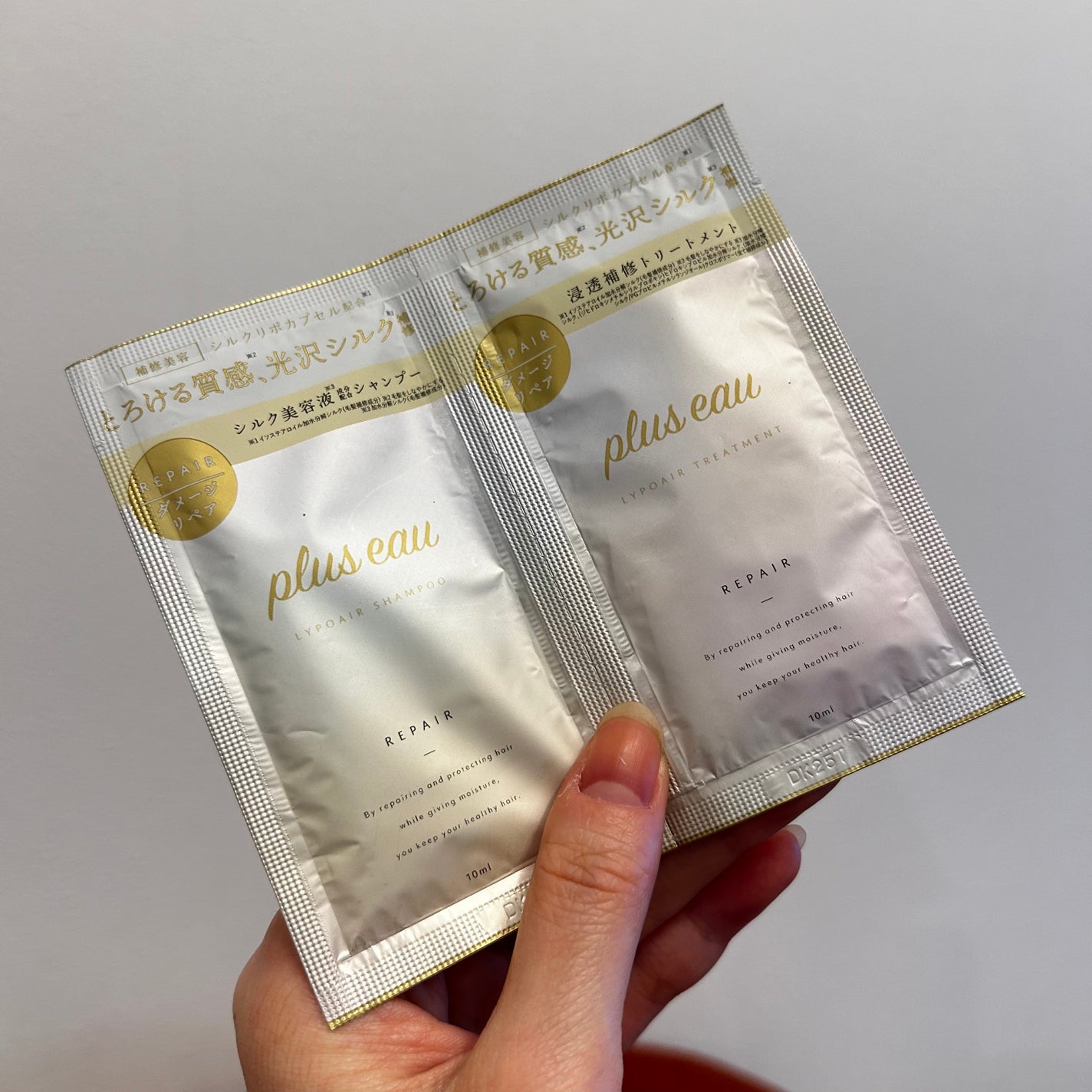 リポアシャンプー/リポアトリートメント/plus eau/市販シャンプーを使ったクチコミ(1枚目)