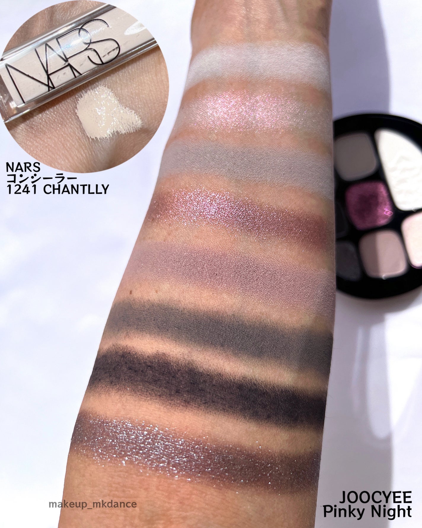 ラディアントクリーミーコンシーラー/NARS/リキッドコンシーラーを使ったクチコミ(9枚目)