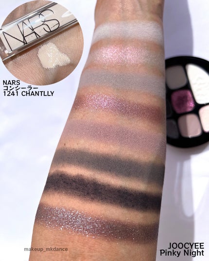 ラディアントクリーミーコンシーラー/NARS/リキッドコンシーラーを使ったクチコミ(9枚目)