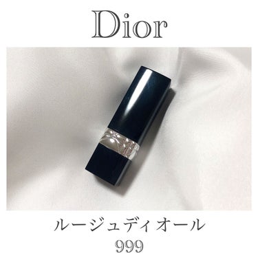 【旧】ルージュ ディオール/Dior/口紅を使ったクチコミ（1枚目）