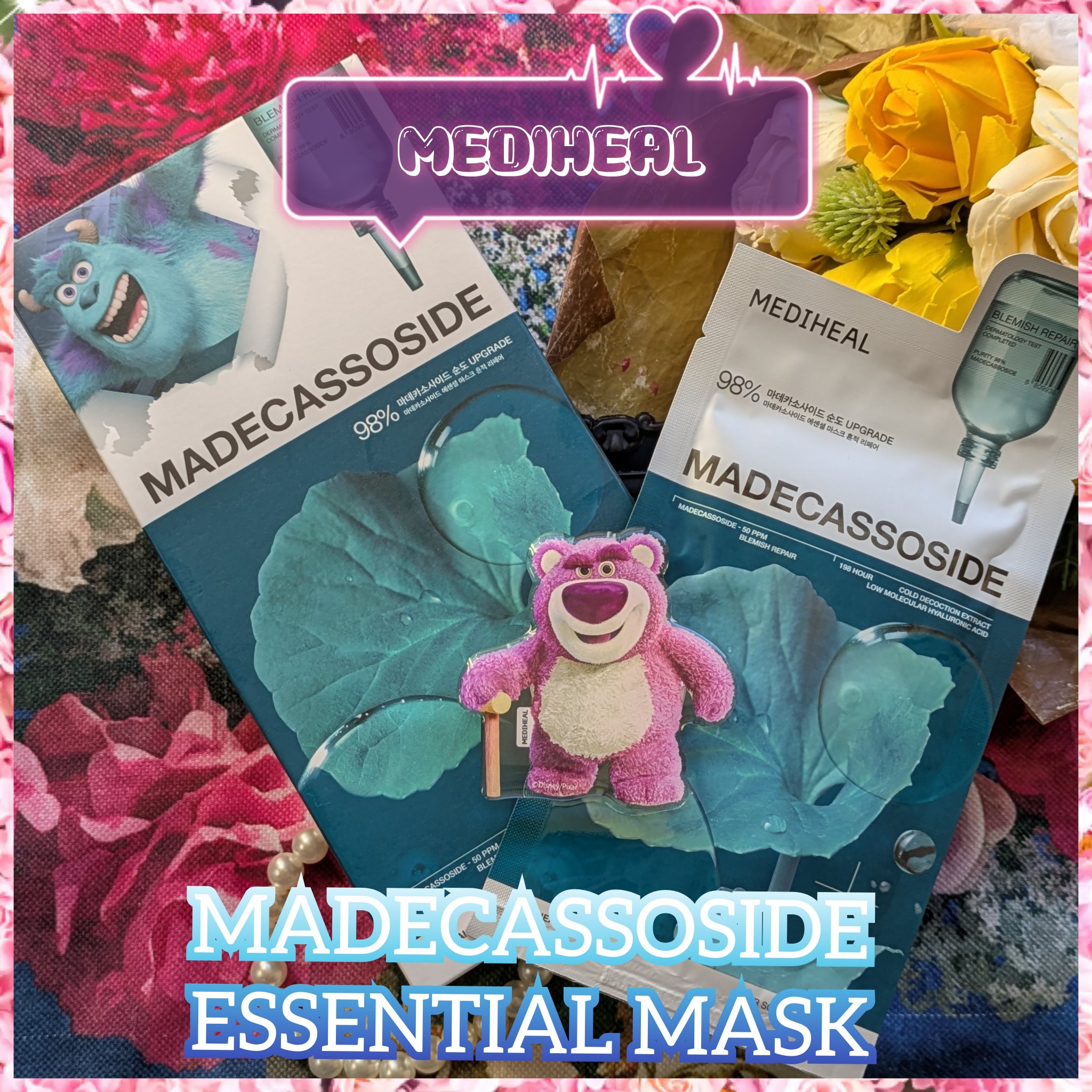 マデカソサイドエッセンシャルマスク/MEDIHEAL/シートマスク・パックを使ったクチコミ（1枚目）