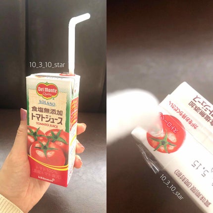 トマトジュース/デルモンテ/野菜ジュースを使ったクチコミ(3枚目)