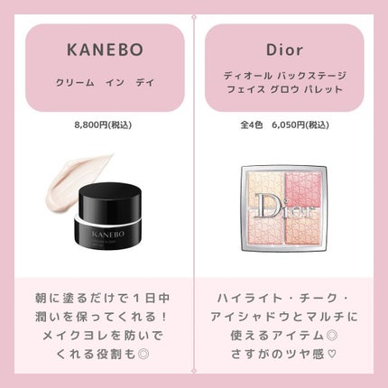 ライトリフレクティングセッティングパウダー プレスト N/NARS/プレストパウダーを使ったクチコミ(4枚目)