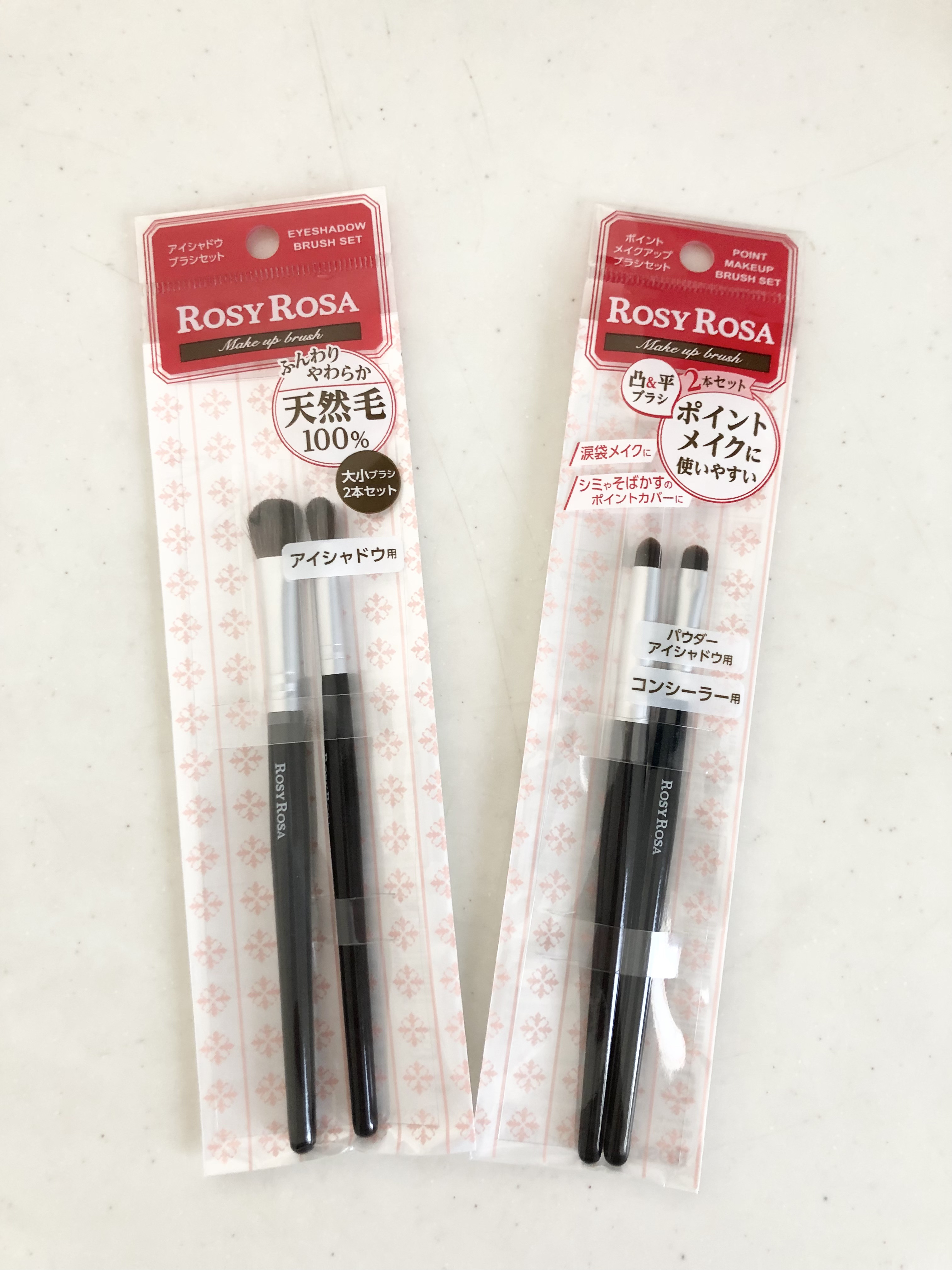 ラスティングマルチアイベース WP/キャンメイク/アイシャドウベースを使ったクチコミ（2枚目）