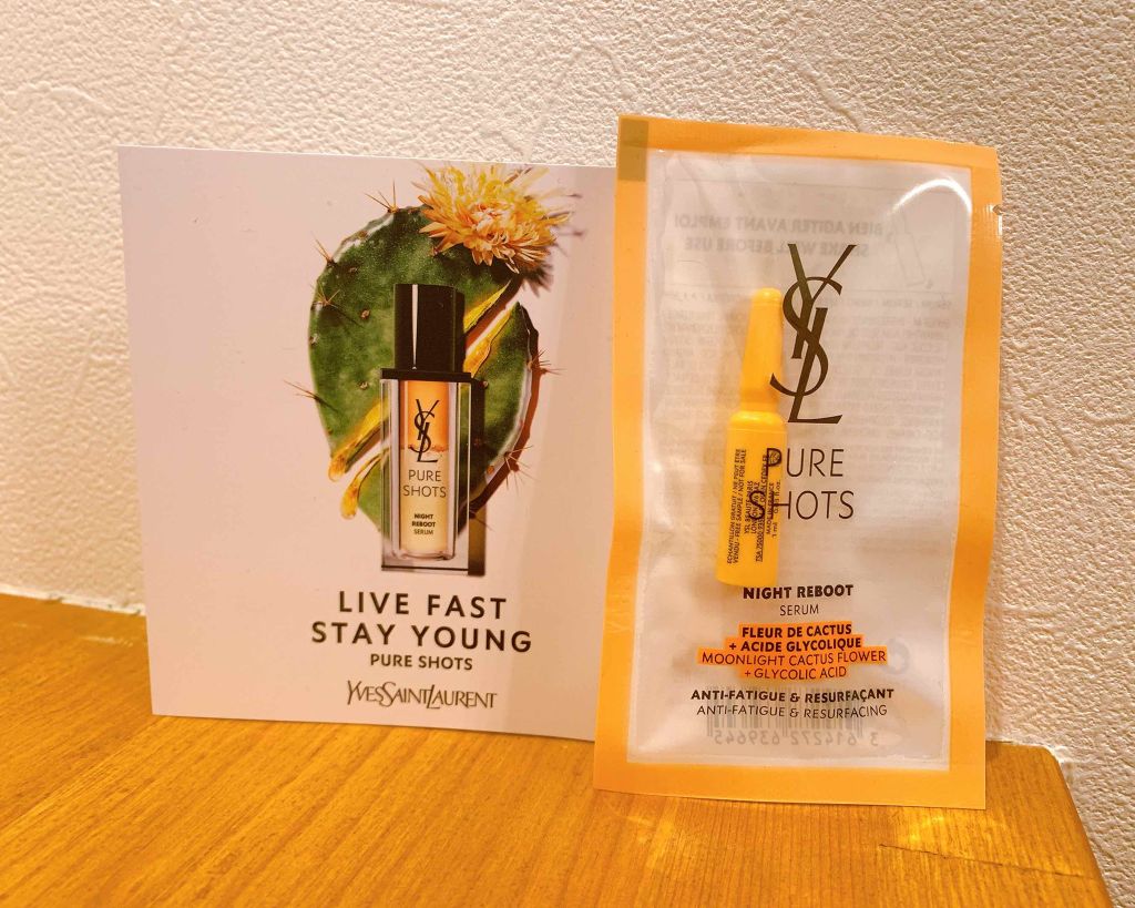 ピュアショット ナイト リチャージセラム/YVES SAINT LAURENT BEAUTE/美容液を使ったクチコミ(1枚目)