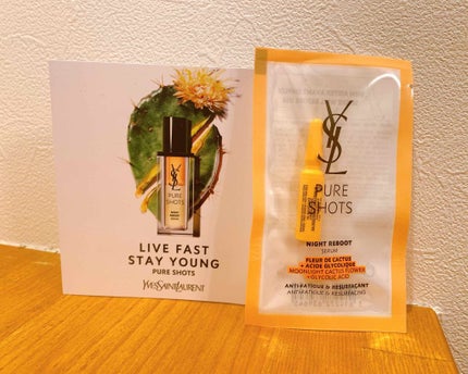 ピュアショット ナイト リチャージセラム/YVES SAINT LAURENT BEAUTE/美容液を使ったクチコミ(1枚目)