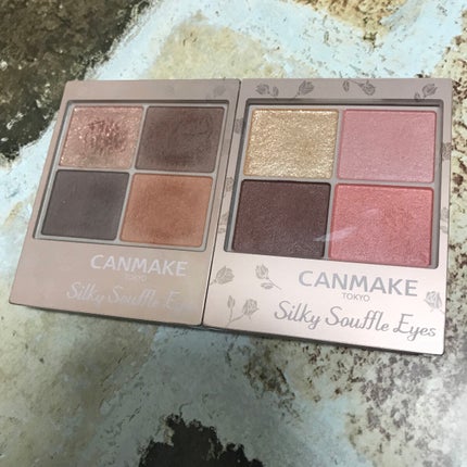 シルキースフレアイズ(マットタイプ)/キャンメイク/アイシャドウパレットを使ったクチコミ(2枚目)