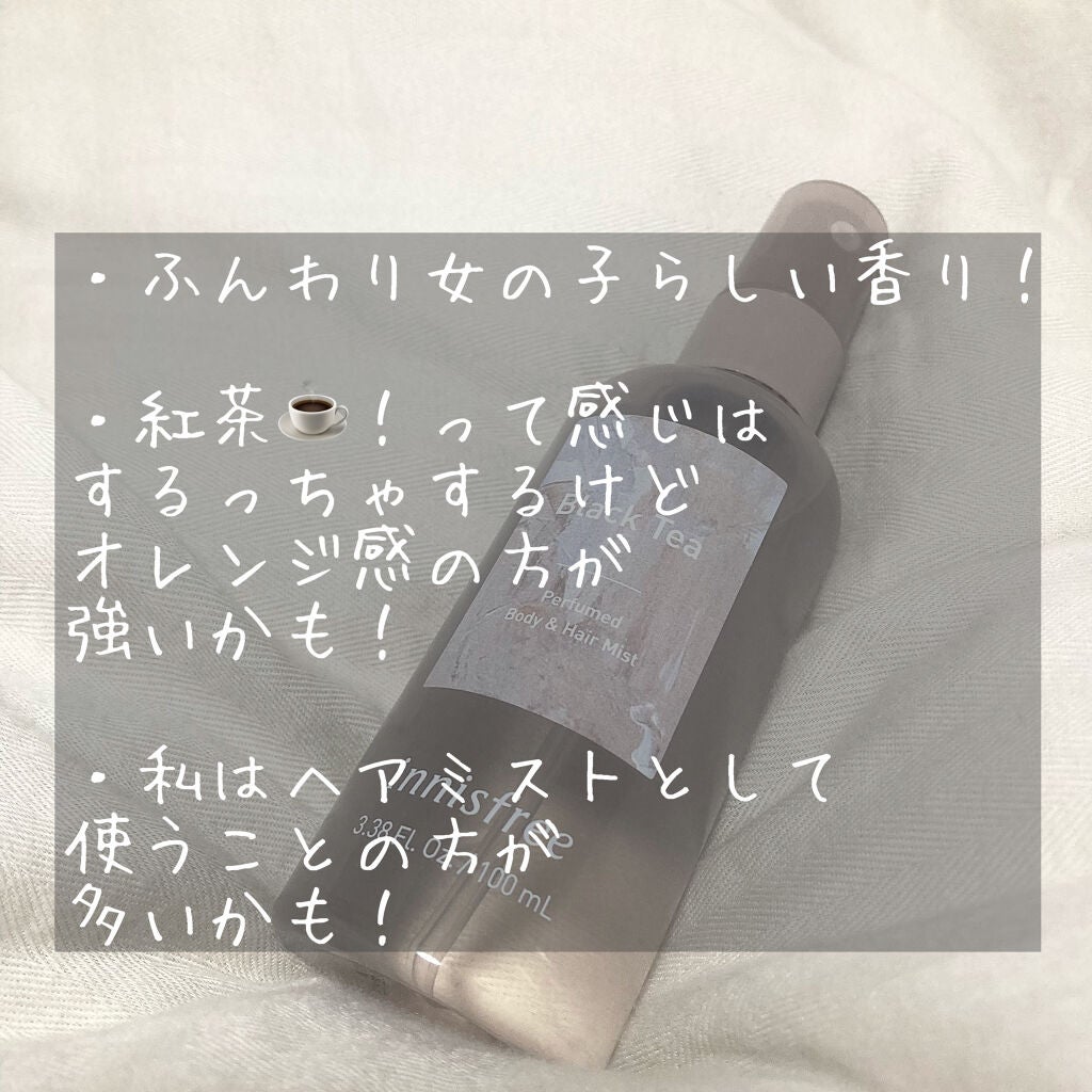 パフュームド ボディ&ヘアミスト/innisfree/香水(その他)を使ったクチコミ(2枚目)