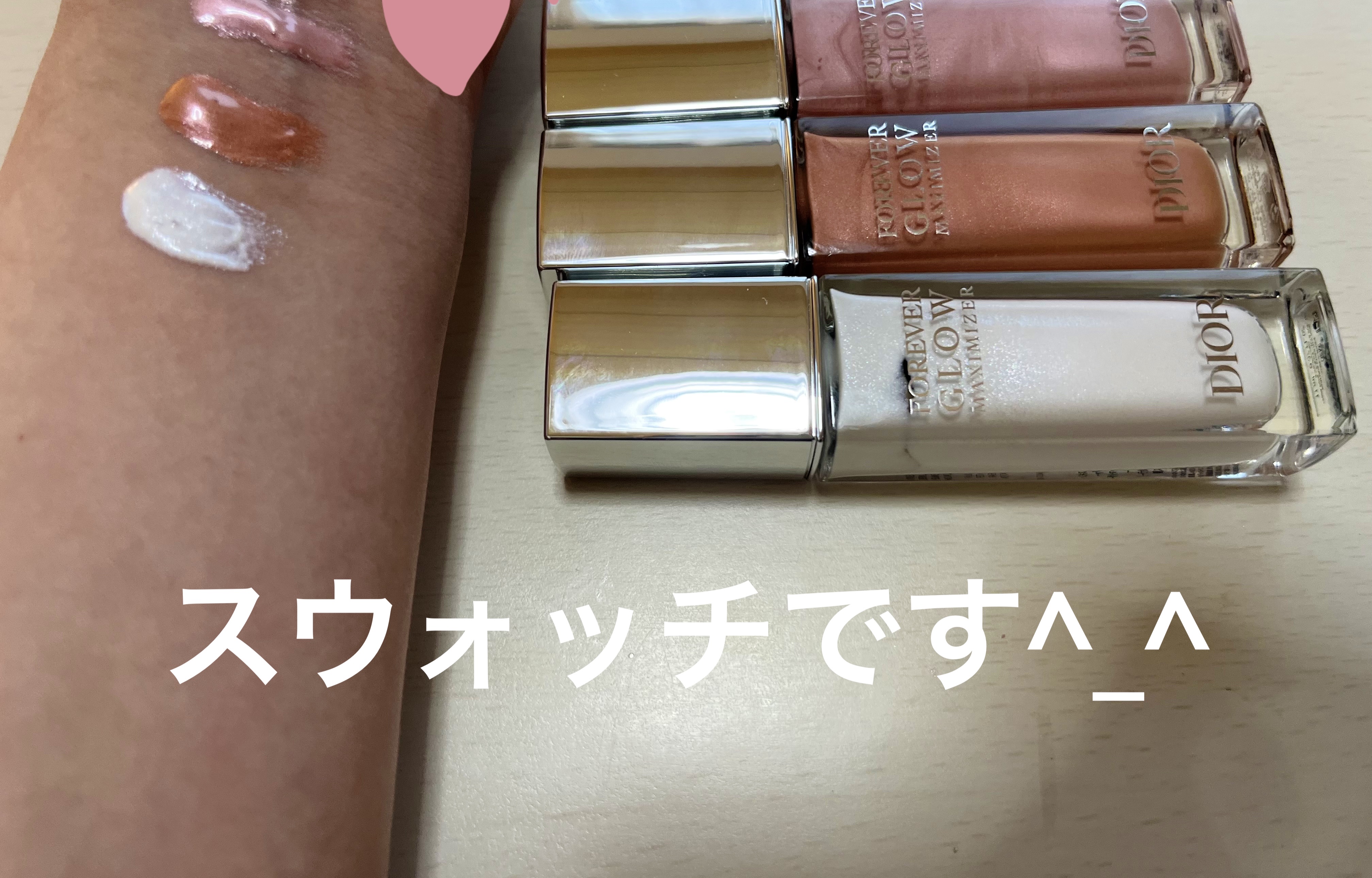 ディオールスキン フォーエヴァー グロウ マキシマイザー/Dior/ハイライトを使ったクチコミ（1枚目）