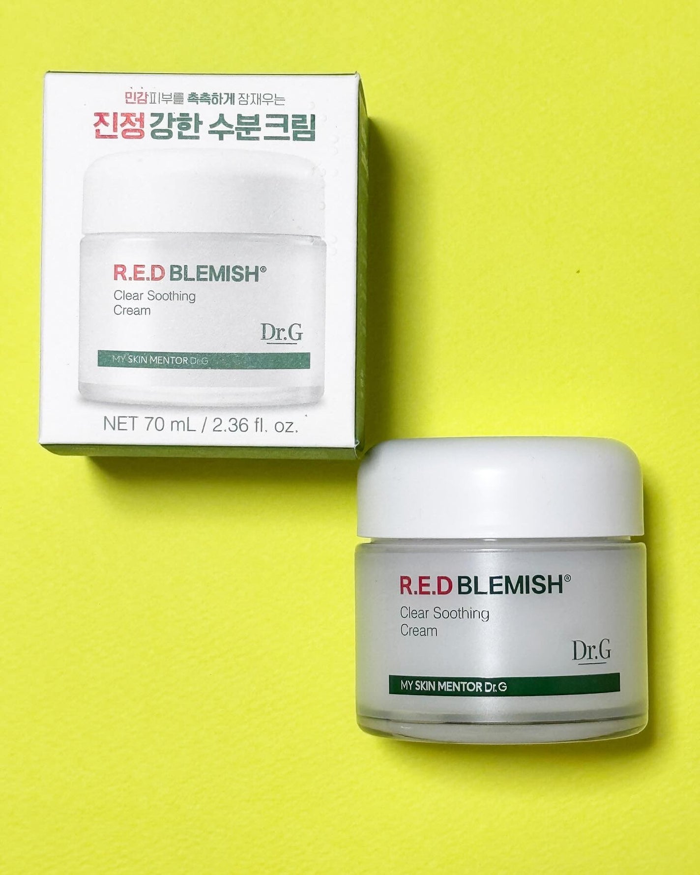 MOON on LIPS 「💚🌿💚🌿💚🌿Dr.G@dr.g_official_jpレッドブ..」(1枚目)