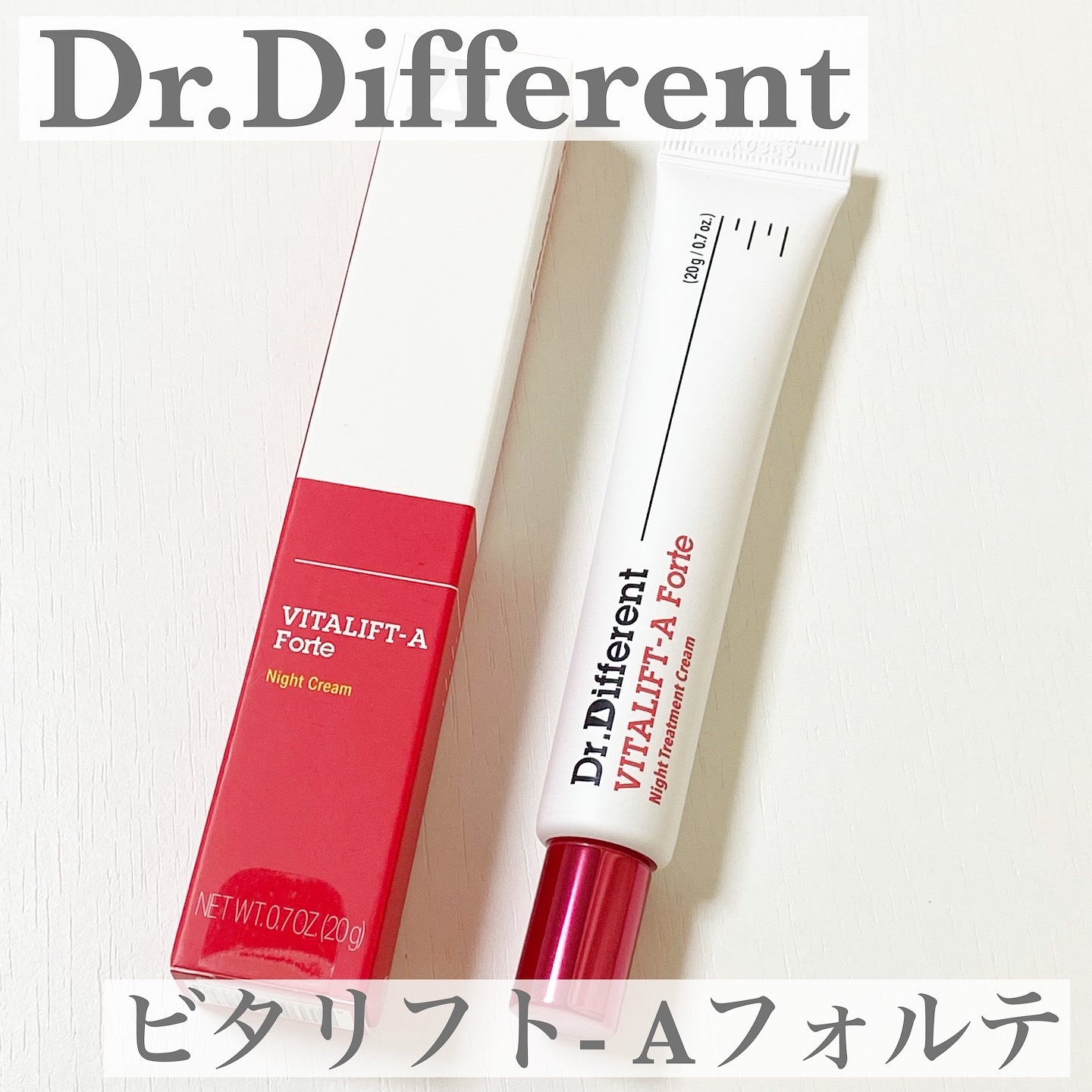 VITALIFT A forte/Dr.Different/フェイスクリームを使ったクチコミ（1枚目）