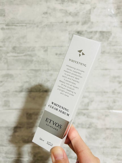 薬用 ホワイトニングクリアセラムW/エトヴォス/美容液を使ったクチコミ(4枚目)