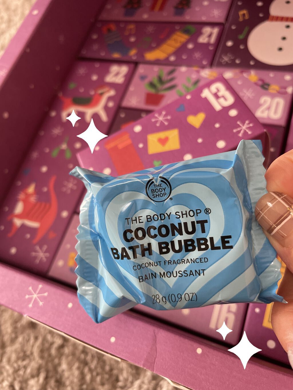 アドベントカレンダー ジョイ/THE BODY SHOP/その他を使ったクチコミ（3枚目）