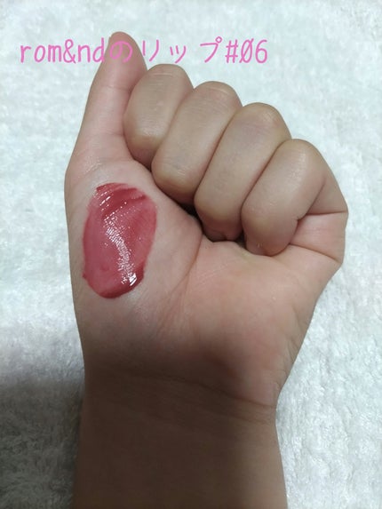 ジューシーラスティングティント/rom&nd/リップティントを使ったクチコミ(1枚目)