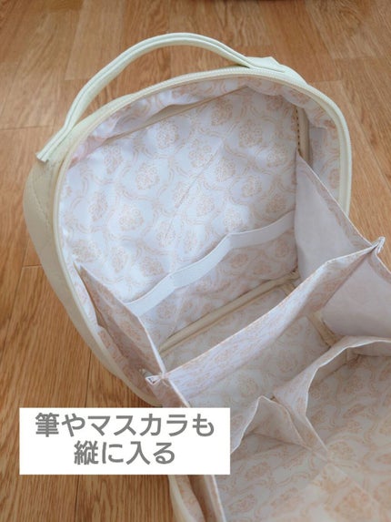 nanakoななこが本気で作ったleur charmeコスメポーチ/宝島社/化粧ポーチを使ったクチコミ(6枚目)