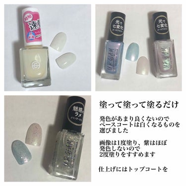 UR GLAM　COLOR NAIL SELECTION/U R GLAM/マニキュアを使ったクチコミ（3枚目）