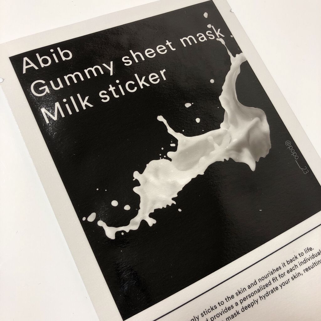 ガムシートマスク コラーゲン※10ミルク※11ステッカー/Abib /シートマスク・パックを使ったクチコミ(1枚目)