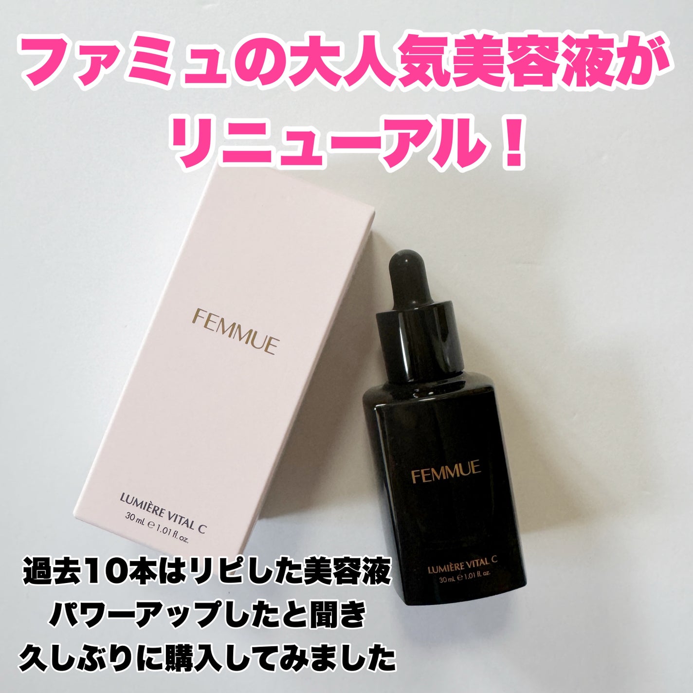 マヌカハニー+カモミールスプレー/made of Organics/その他オーラルケアを使ったクチコミ(4枚目)