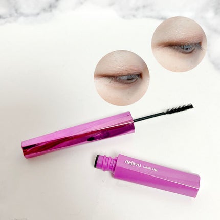 「塗るつけまつげ」自まつげ際立てタイプ/デジャヴュ/マスカラを使ったクチコミ(6枚目)