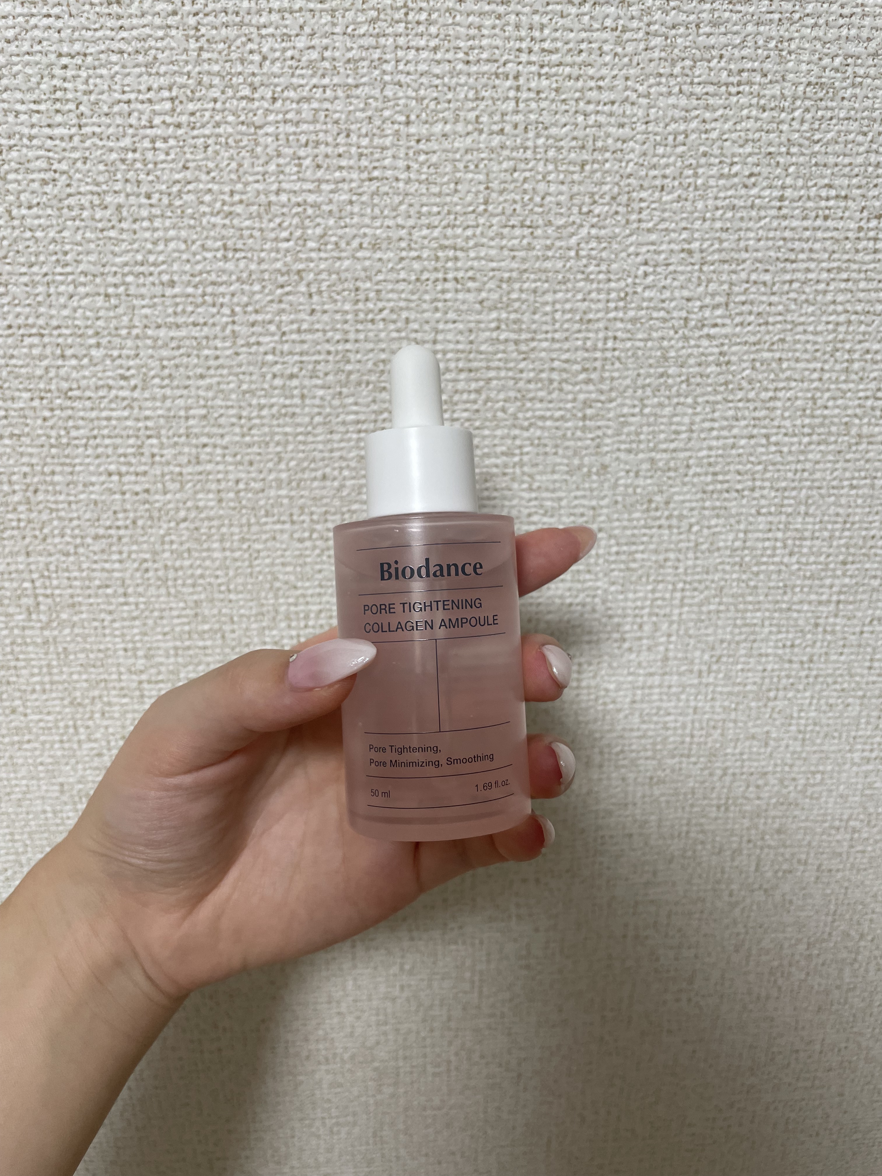 ポアタイトニングコラーゲンアンプル/Biodance/美容液を使ったクチコミ（1枚目）