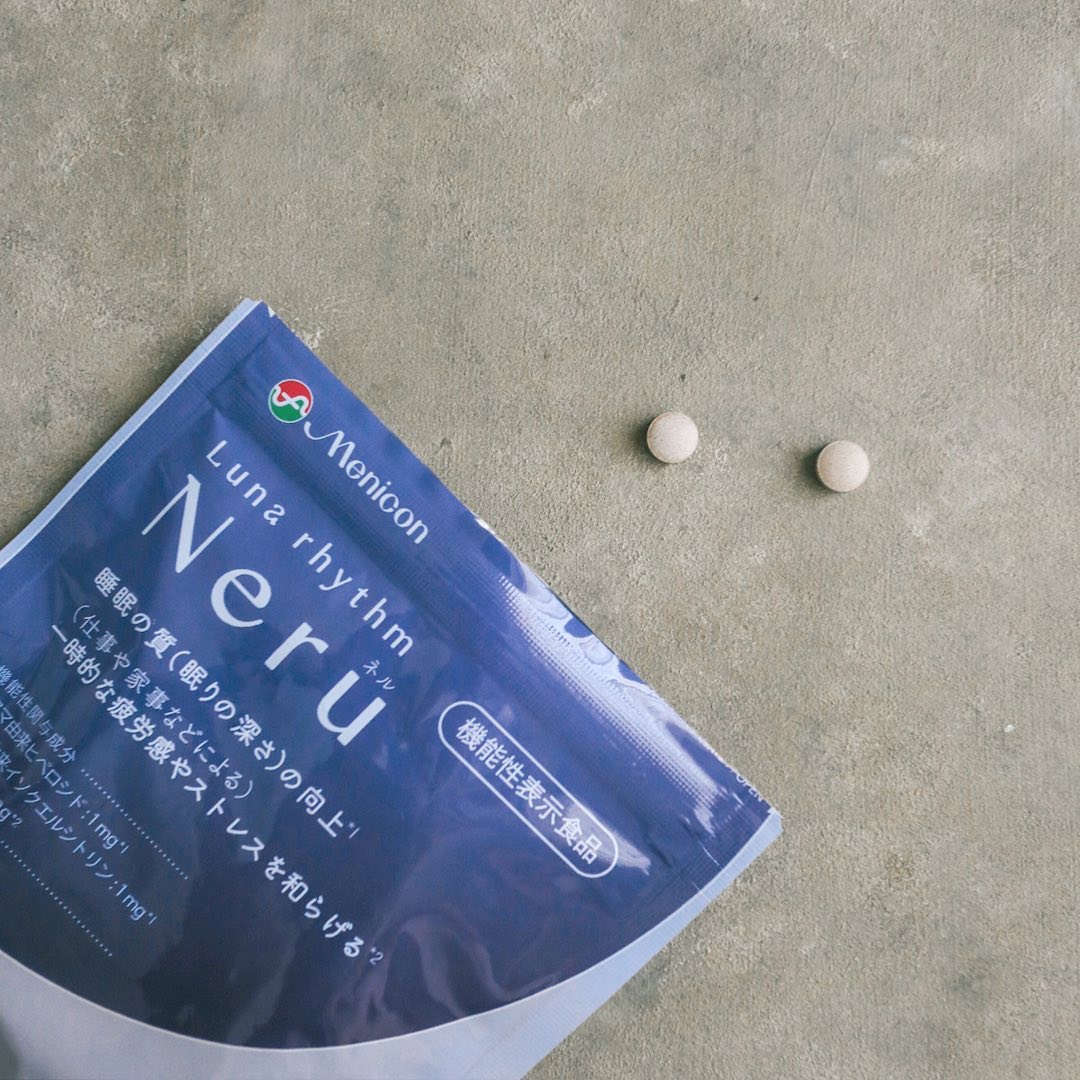 ルナリズム Neru/メニコン/健康サプリメントを使ったクチコミ（3枚目）