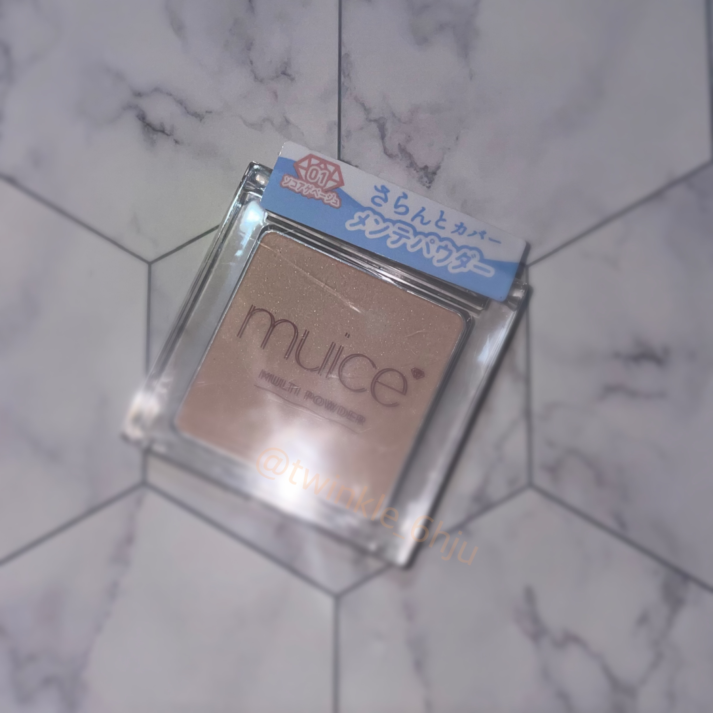 スポットメンテパウダー/muice/プレストパウダーを使ったクチコミ（1枚目）