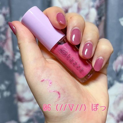 マルチプリクラペン/ENBAN TOKYO/リキッドアイライナーを使ったクチコミ(2枚目)