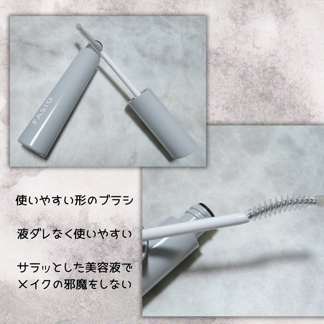 まつ毛 ハリコシアップ美容液/FASIO/まつげ美容液を使ったクチコミ(2枚目)