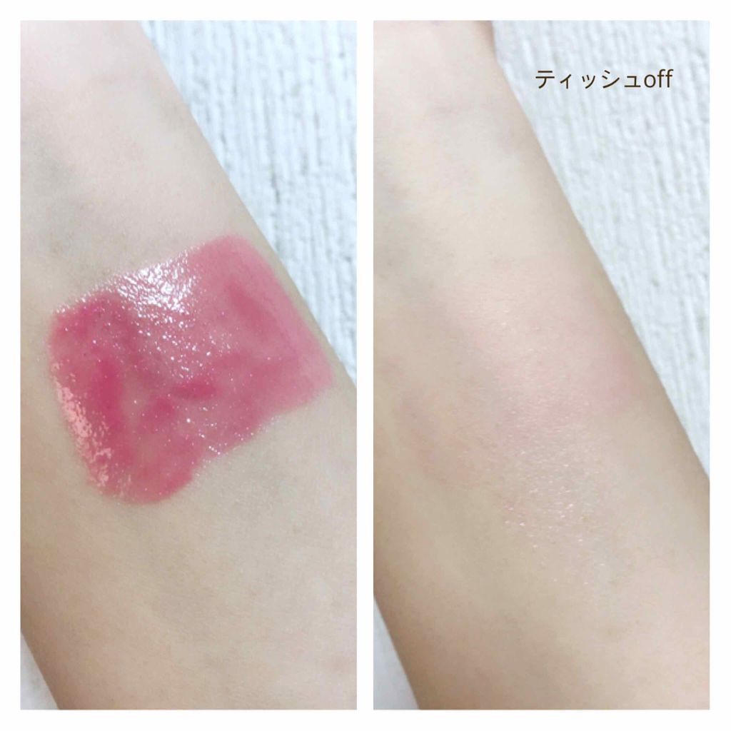 ティントグロス/ボンボン/リップグロスを使ったクチコミ(2枚目)