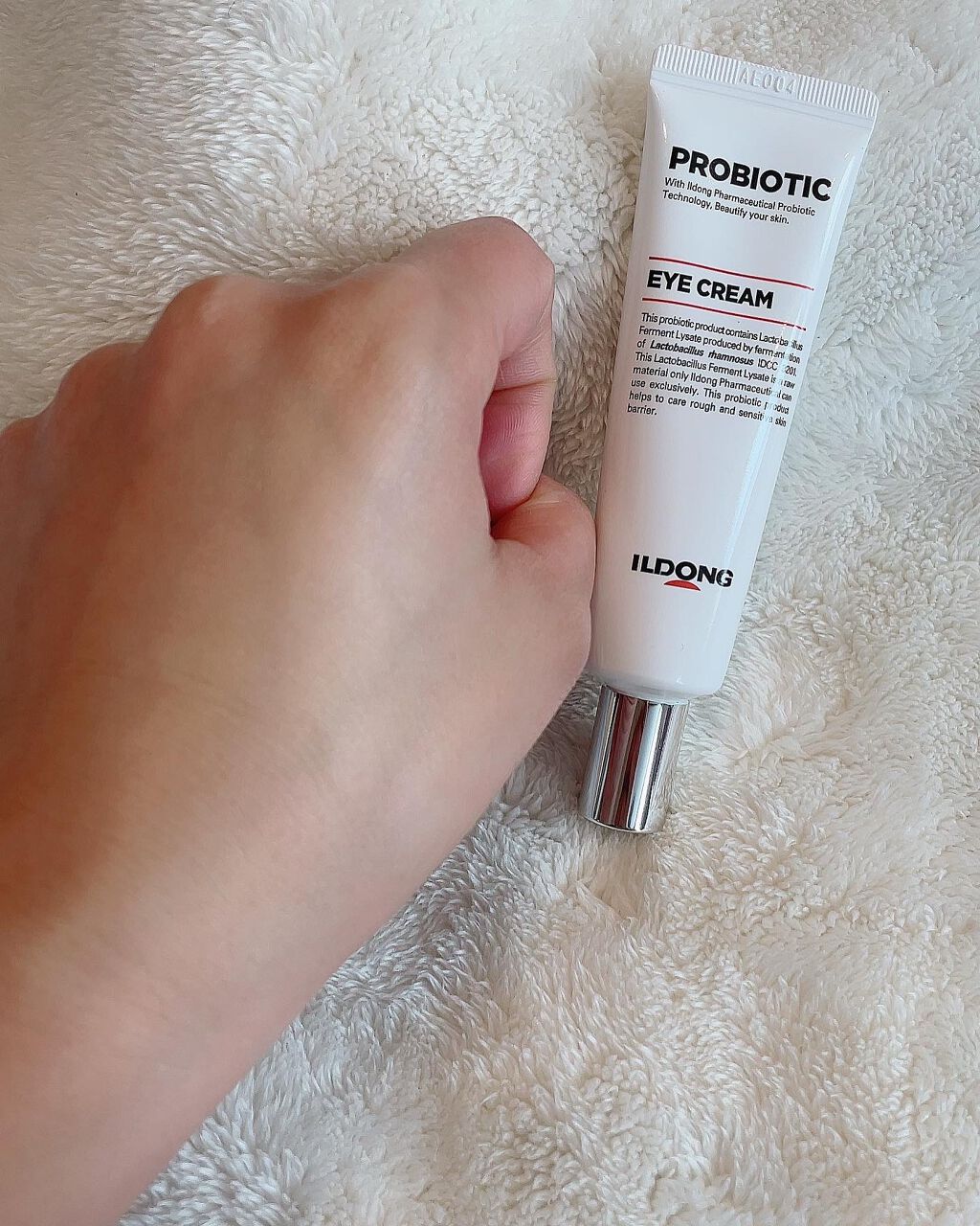 プロバイオティクアイクリーム　/イルドン製薬/アイケア・アイクリームを使ったクチコミ（3枚目）
